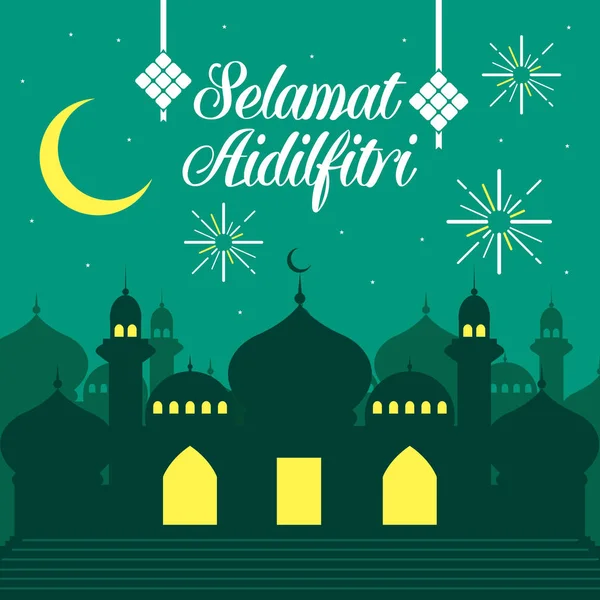 Hari Raya Aidilfitri vector illustration with traditional malay mosque. — Stock Vector