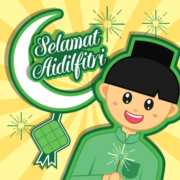 Hari Raya Aidilfitri vectorillustratie met schattige Islamitische jongen. — Stockvector