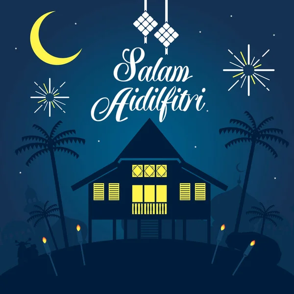 Hari Raya Aidilfitri vector illustration with traditional malay village house / Kampung. - Stok Vektor