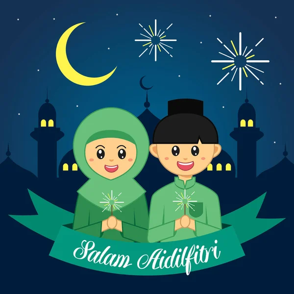 Hari Raya Aidilfitri vektör çizim. Şirin Müslüman erkek ve kız ile geleneksel malay Camii. — Stok Vektör