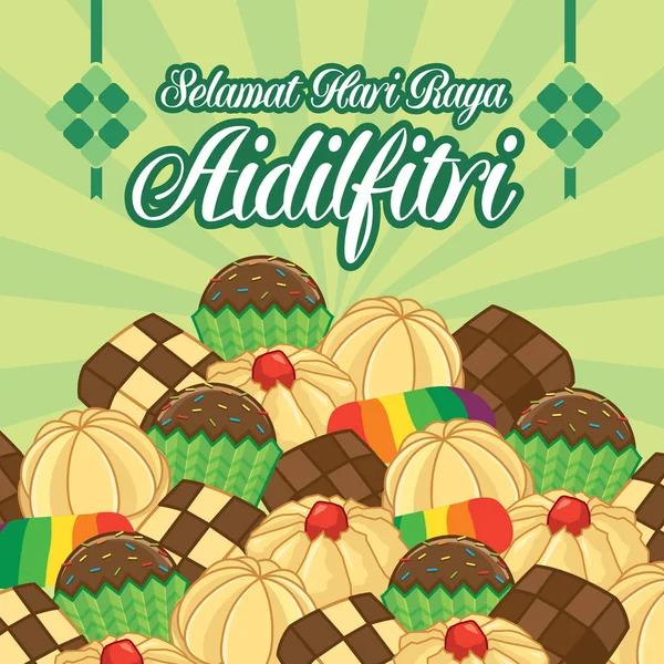 Hari Raya Ilustración vectorial Aidilfitri con Kuih Raya tradicional. Leyenda: Día de ayuno de la celebración — Vector de stock