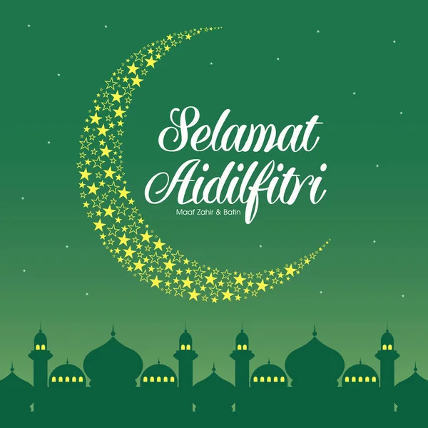 Vektorová ilustrace Selamat Hari Raya Aidilfitri s tradiční malajsijskou mešitou. — Stockový vektor