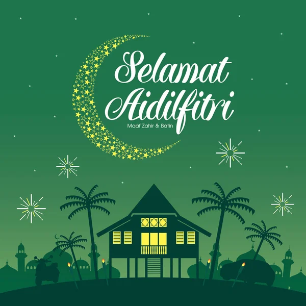 Selamat Hari Raya Aidilfitri vector ilustración con la casa de pueblo tradicional malayo / Kampung . — Archivo Imágenes Vectoriales