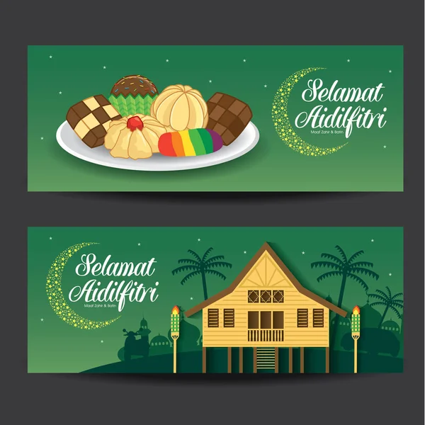 Selamat Hari Raya Aidilfitri vector ilustración con la casa de pueblo tradicional malayo / Kampung & kuih raya . — Vector de stock