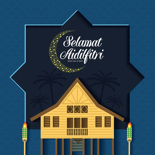 Selamat Hari Raya Aidilfitri vector ilustración con la casa de pueblo tradicional malayo / Kampung . — Vector de stock