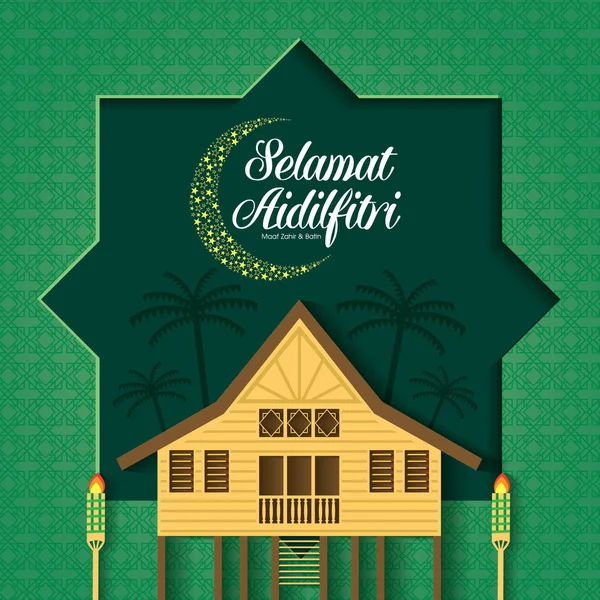 Selamat Hari Raya Aidilfitri vector ilustración con la casa de pueblo tradicional malayo / Kampung . — Vector de stock