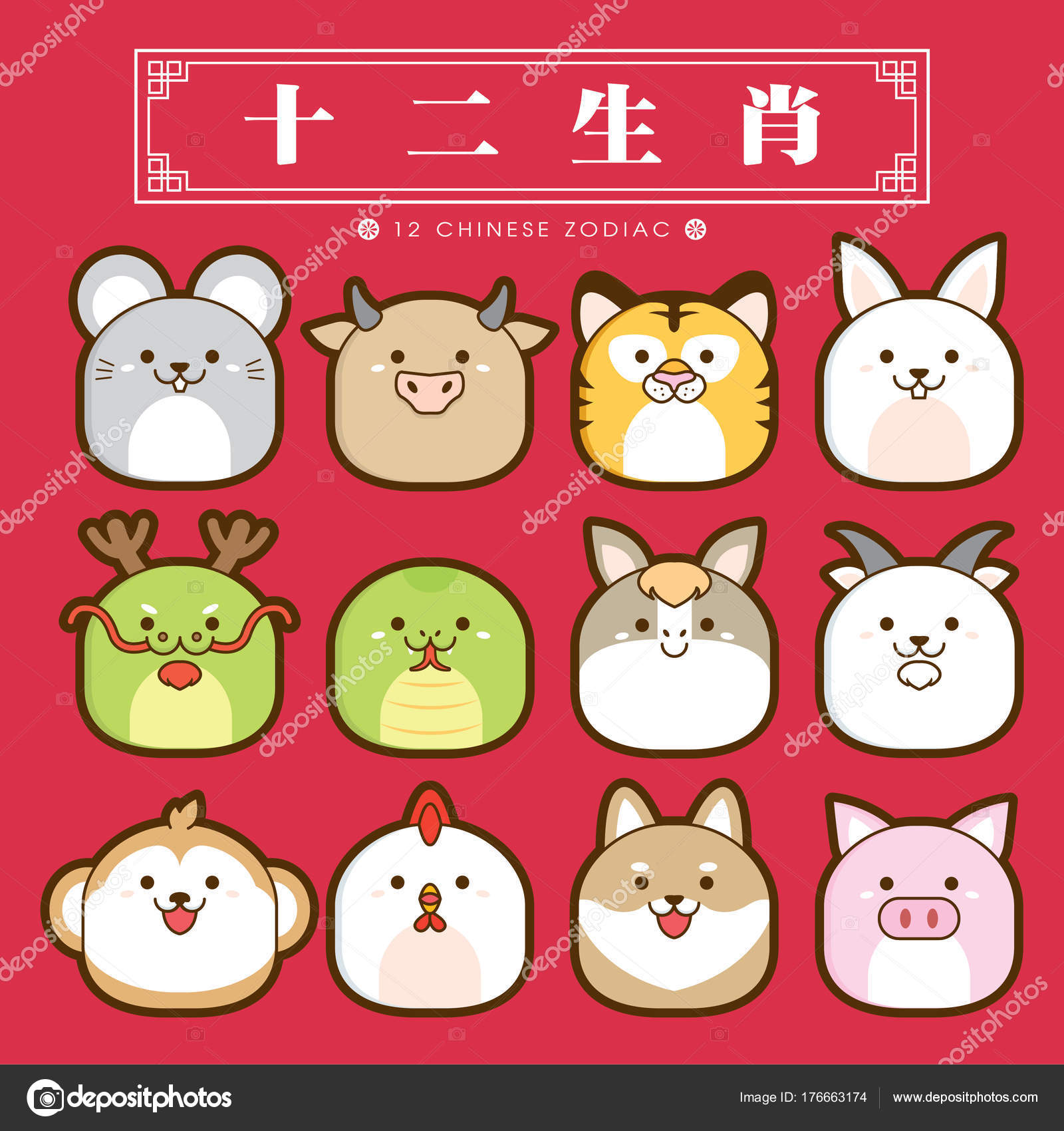 google translate midautumn festival google translate midautumn festival