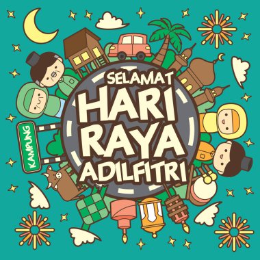 Hari Raya Aidilfitri kutlama sahnesi müslüman aile, ahşap ev, inek, hilal ay, cami, pelita, havai fişekler, araba ile kutlanıyor. (Çevirisi: Mutlu Oruç Günü)