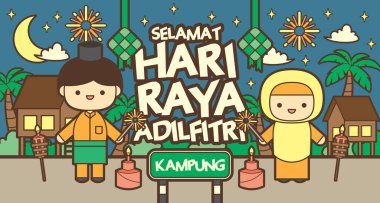 Hari Raya Aidilfitri kutlama sahnesi müslüman aile, ahşap ev, inek, hilal ay, cami, pelita, havai fişekler, araba ile kutlanıyor. (Çevirisi: Mutlu Oruç Günü)