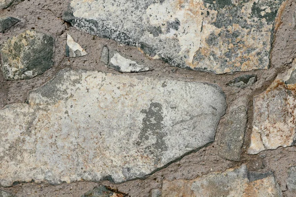 Betongvägg Textur Bakgrund Natursten Byggnadens Fasaddekor Dekorativt Plåster Huset Yttre — Stockfoto