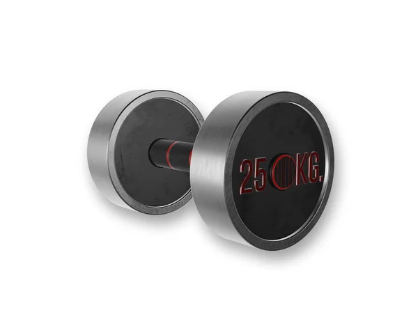 Beyaz bir arka plan üzerinde izole bir metal geri zekali. 3D modeli