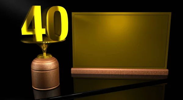 Vykreslování 3d dřevěné trofej s číslem 40 v zlato a zlaté desky s prostorem k zápisu na stole zrcadlo v černém pozadí. Pamětní trofej číslo 40 pro oslavu výročí nebo důležitá data — Stock fotografie
