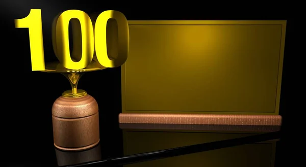 Trofeo Rendering 3D in legno con numero 100 in oro e placca dorata con spazio per scrivere su specchiera su sfondo nero. Trofeo Commemorativo numero 100 per celebrare anniversari o date importanti — Foto Stock