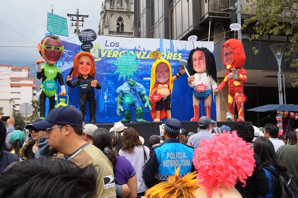 Quito, Pichincha / Ekvator - 31 Aralık 2017: Amazonas 