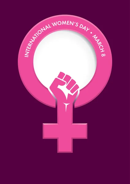 タイトルのピンクの女性のシンボル内の暗い紫色の背景でシンボル内の閉じた拳で国際女性の日 — ストックベクタ