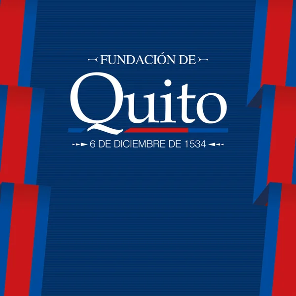 Fundacion Quito Gratulationskort Foundation Quito Spanska Titel Och Datum Mörkblå — Stock vektor