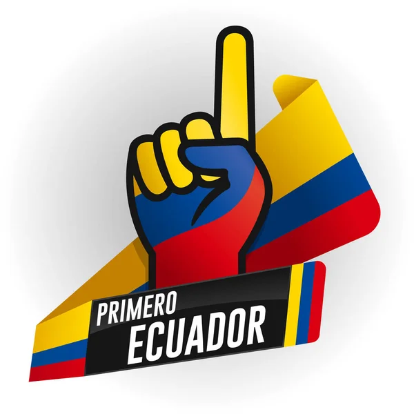 First Ecuador First Ecuador Spanish Language Black Background Hand Raised — 스톡 벡터
