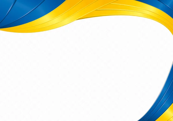 Abstraktní Pozadí Tvary Vln Modrou Žluté Barvy Vlajky Ukrajiny Použít — Stockový vektor