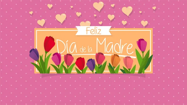 Feliz Dia Madre Feliz Dia Das Mães Espanhol Cartão Felicitações — Vetor de Stock