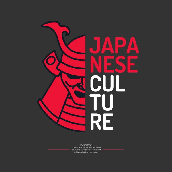 Affiche moderne culture japonaise avec l'armure de samouraï dans un style minimaliste — Image vectorielle