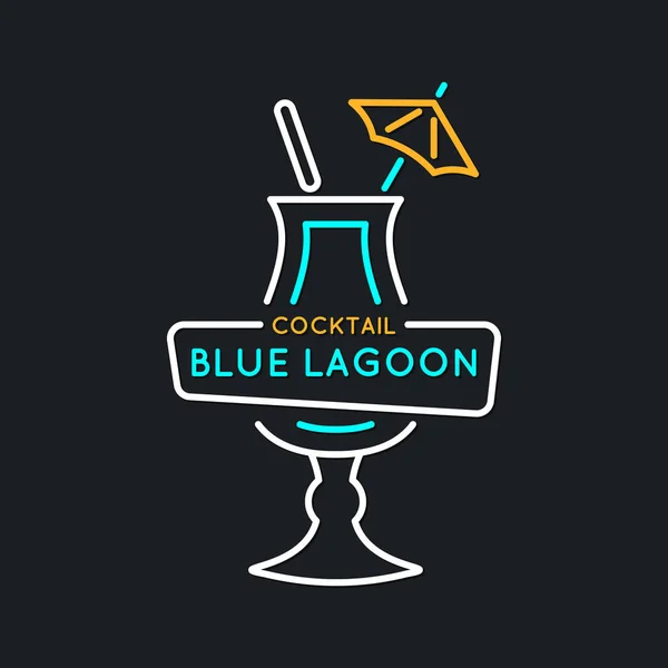 Illustration pour bar menu cocktail alcoolisé Blue Lagoon. Dessin vectoriel d'une boisson sur fond . — Image vectorielle