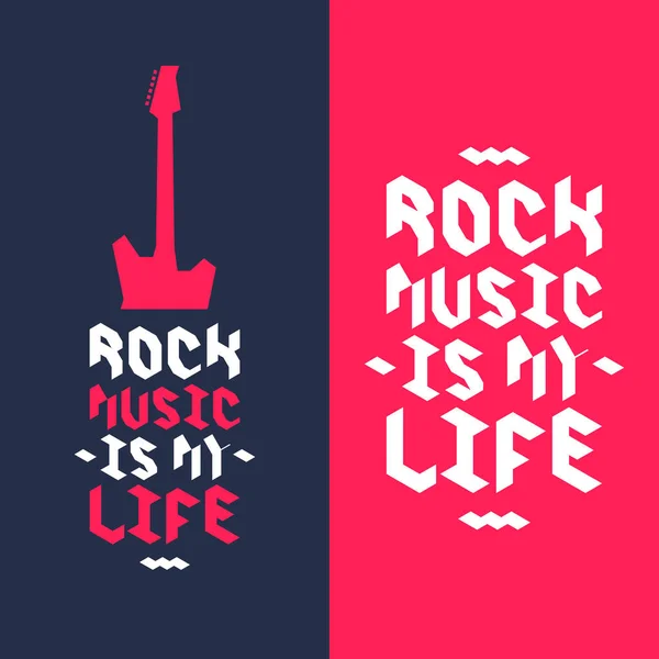 A poster Rock is my life. — Stock Vector
