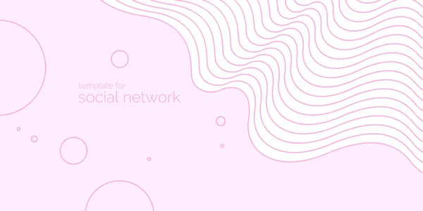 Trendig abstrakt bakgrund. Sammansättning av amorfa former och linjer. Mall för sociala nätverk. — Stock vektor