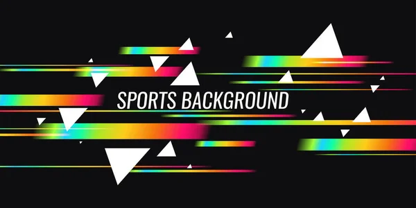 Современный цветной плакат для спорта. Геометрическая композиция и динамические радужные линии на тёмном фоне . — стоковый вектор