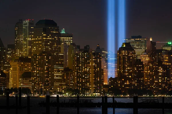 New York, New York / Usa - 5 Eylül 2014: Lower Manhattan 'daki 