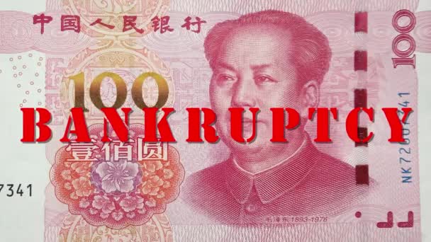 Mao Zedong Portresi Kırmızı Imzalı 100 Yuan Lık Banknottan Iflas — Stok video