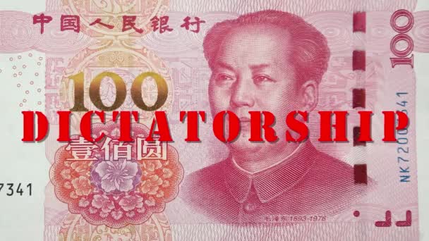 Portret Mao Zedonga Banknotu 100 Juanów Czerwonym Podpisem Dyktatura Podczas — Wideo stockowe