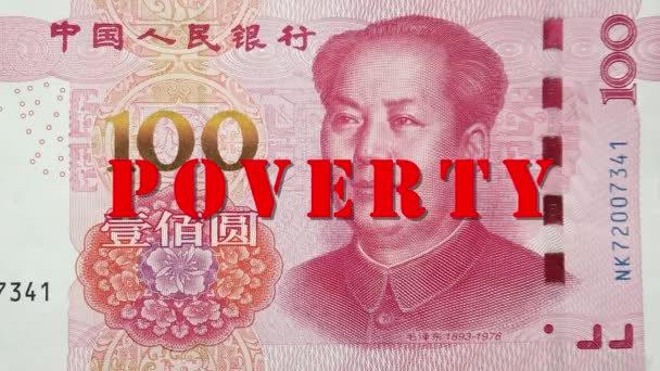 毛泽东的肖像出自一张有红色签名的100元钞票 在浮雕中 肖像的脸皱眉了 世界金融和经济危机概念 — 图库视频影像