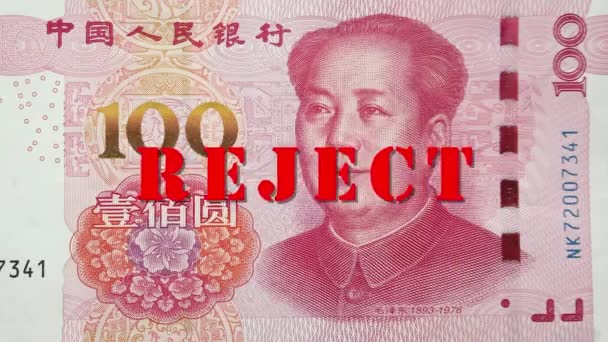 Retrato Mao Zedong Proyecto Ley 100 Yuan Con Una Firma — Vídeos de Stock