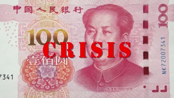 마오쩌둥 100 위안짜리 법안에 사인을 번쩍거리는 초상화의 얼굴이 찌푸리게 됩니다 — 비디오