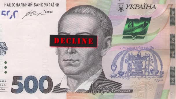 500ウクライナの目を閉じて キャプションのタイトルを持つ500ウクライナの法案からの重力スコヴォロダの肖像画 グリッチの間 肖像画の顔は眉をひそめる 金融経済危機の概念 — ストック動画