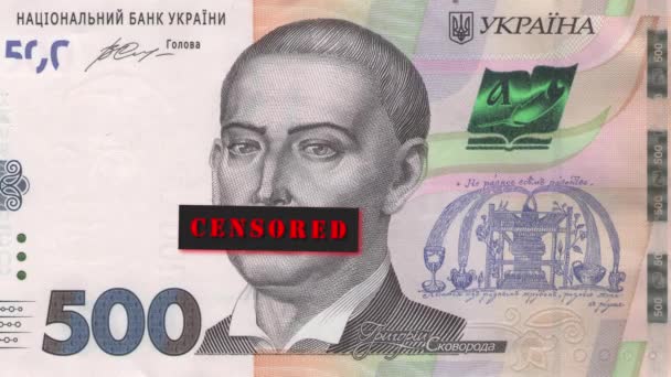 閉鎖口とキャプションのタイトルと500ウクライナの法案からの栄光のスコヴォロダの肖像画 グリッチの間 肖像画の顔は眉をひそめる 金融経済危機の概念 — ストック動画