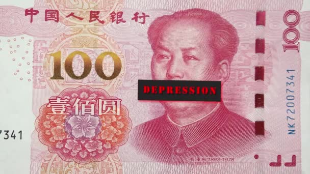 Портрет Мао Цзедуна Рахунку 100 Юаней Закритим Ротом Заголовком Депресія — стокове відео