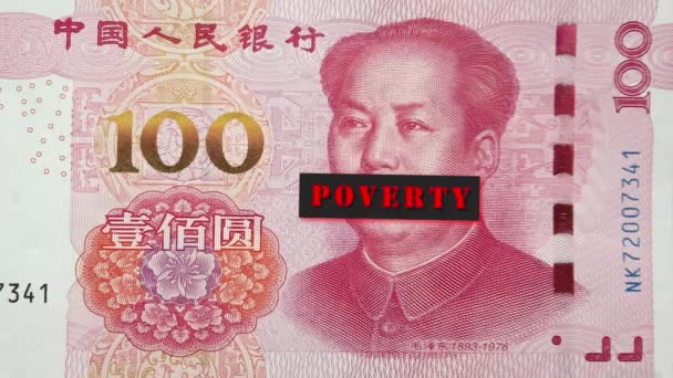 Portrait Mao Zedong 100 Yuan Bill Closed Mouth Caption Title — Stock Video