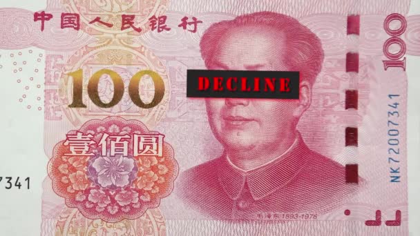 Portret Mao Zedonga Banknotu 100 Juanów Zamkniętymi Oczami Podpisem Upadek — Wideo stockowe