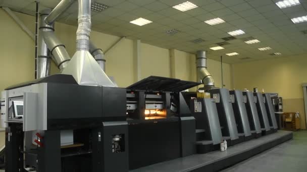 Offset Printing Machine tehtaalla . — kuvapankkivideo