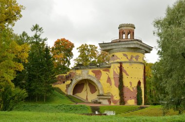 Gözcü Kulesi Park.