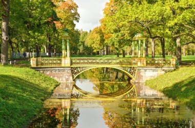 Parkta renkli Köprüsü.