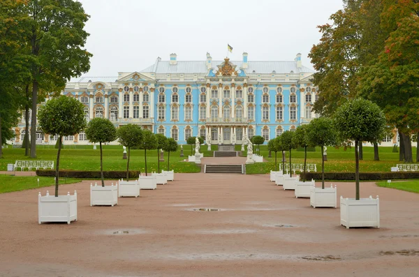 Екатерининский парк в Пушкине . — стоковое фото