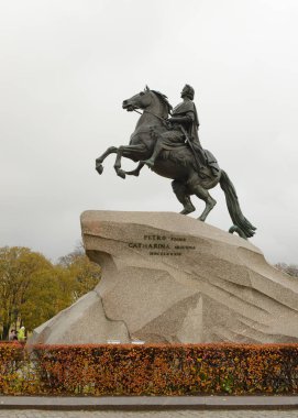 Büyük Peter Anıtı.