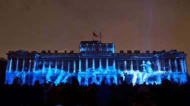 Şehir ışık gösterisi.