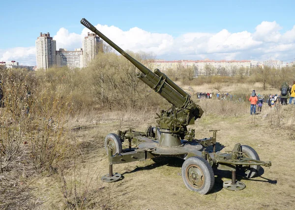 Orduda uçaksavar topçu.