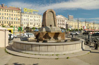 Çeşme-a içme kase atlar için.