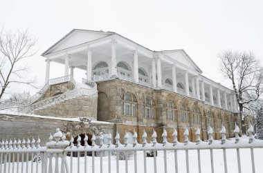 Parkta tarihi mimarisi.