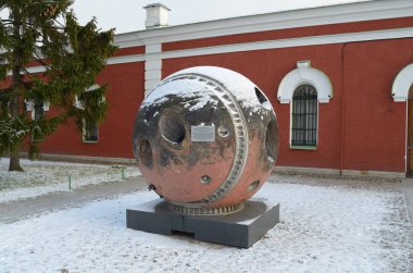 Ünlü Petrus ve Pavlus'un kale.