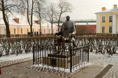 Ünlü Petrus ve Pavlus'un kale.